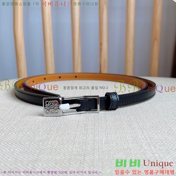 #�ο��� �ȳ��׷� ��Ʈ WE659700-6(��~1cm)