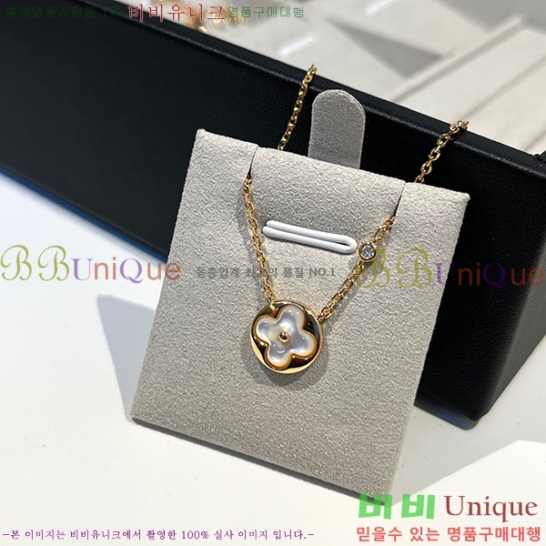 ���̺��� ����� L533050-1