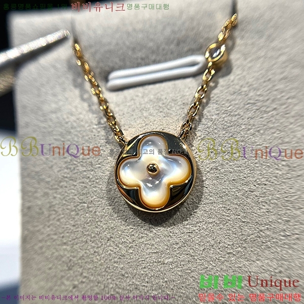 ���̺��� ����� L533050-1