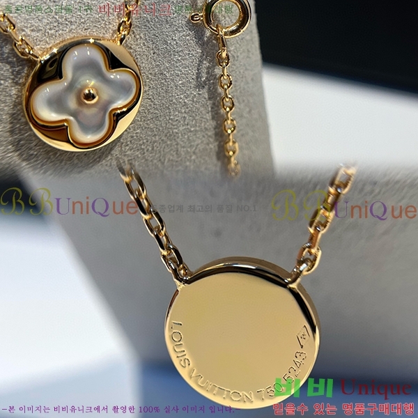 ���̺��� ����� L533050-1