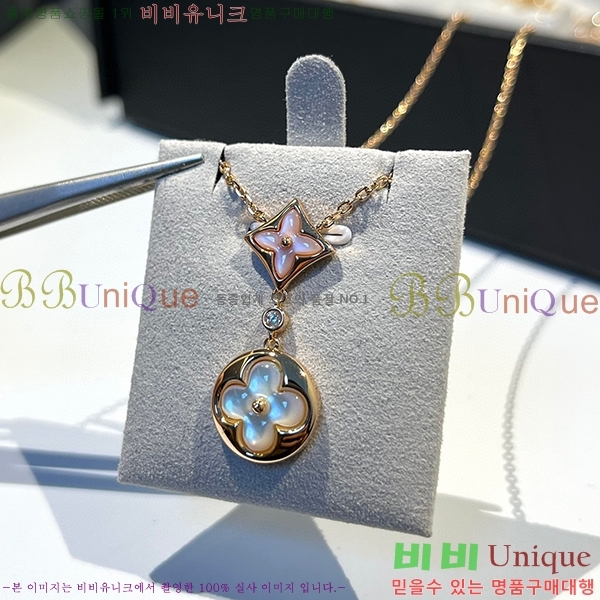 ���̺��� ����� L533050-4