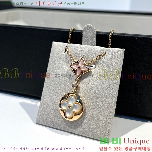 ���̺��� ����� L533050-4