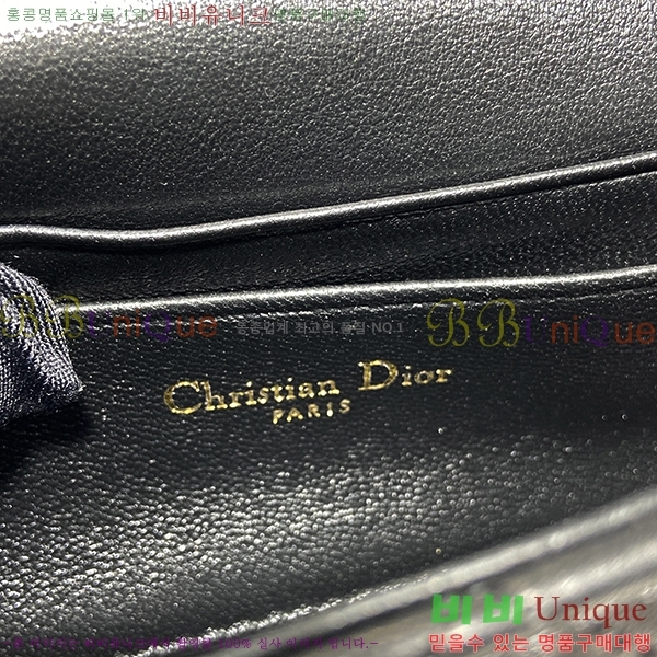 #��� ���̵� ��� �� ���̽� �Ŀ�ġ S0977-4