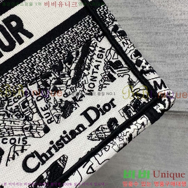 #��� �� ��Ʈ�� ���� 1265-601