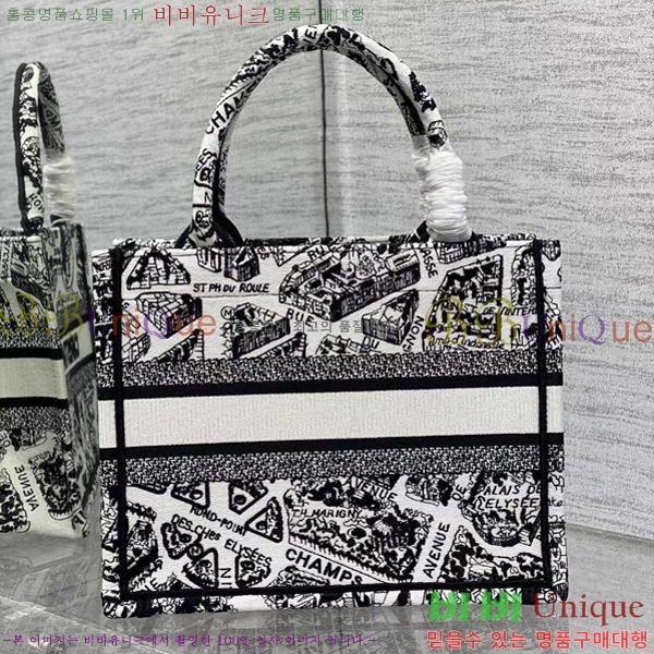 #��� �� ��Ʈ�� ���� 1265-601