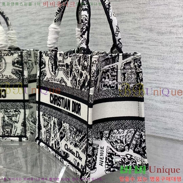 #��� �� ��Ʈ�� ���� 1265-601