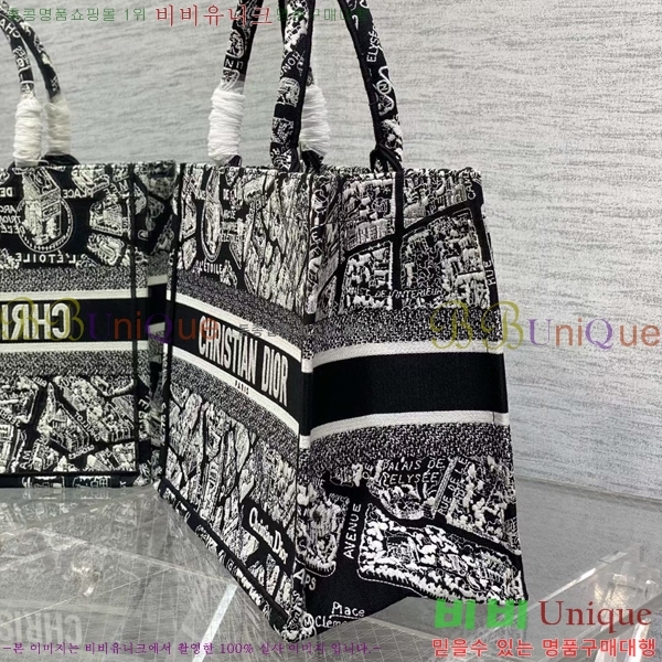 #��� �� ��Ʈ�� �̵�� 1286-610