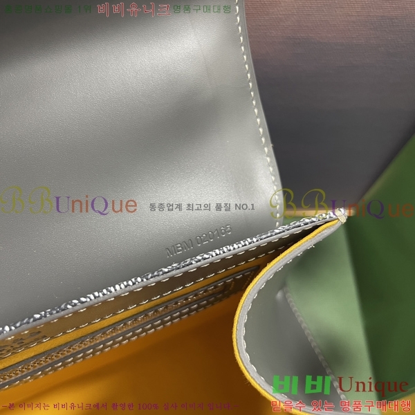 #���ߵ� ���̰��� PM GY056733-209