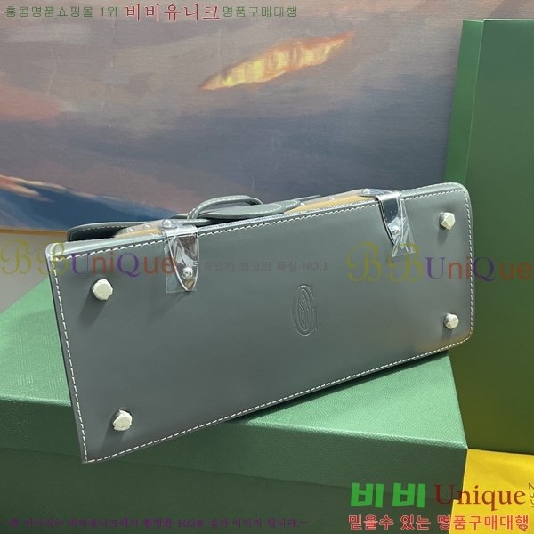 #���ߵ� ���̰��� PM GY056733-209