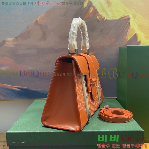 #���ߵ� ���̰��� PM GY056733-207