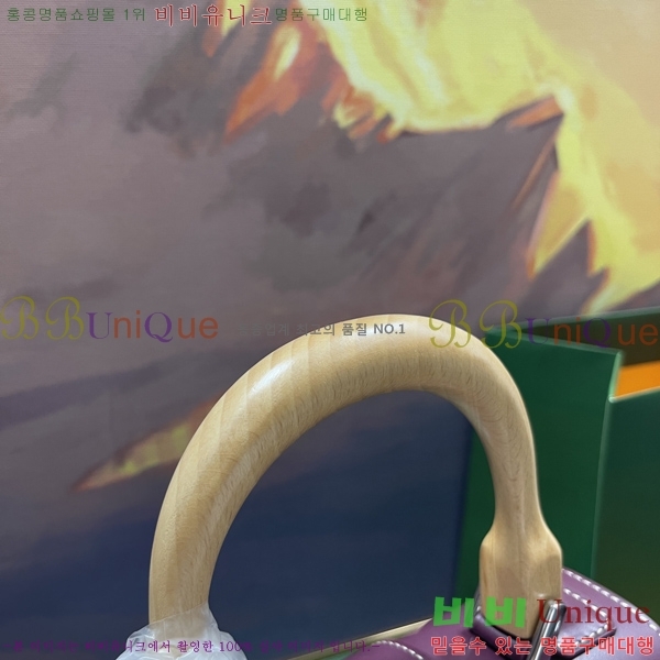 #���ߵ� ���̰��� PM GY056733-201