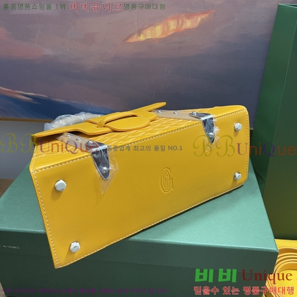 #���ߵ� ���̰��� PM GY056733-204