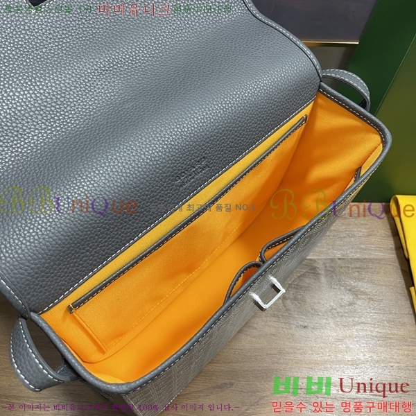 #���ߵ� �������� ũ�ν��� �Ż� GOY9956-106