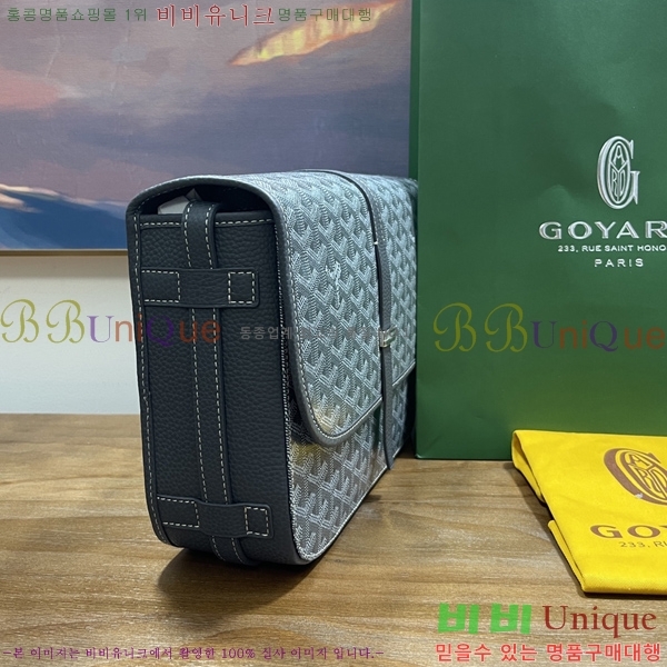 #���ߵ� �������� ũ�ν��� �Ż� GOY9956-106