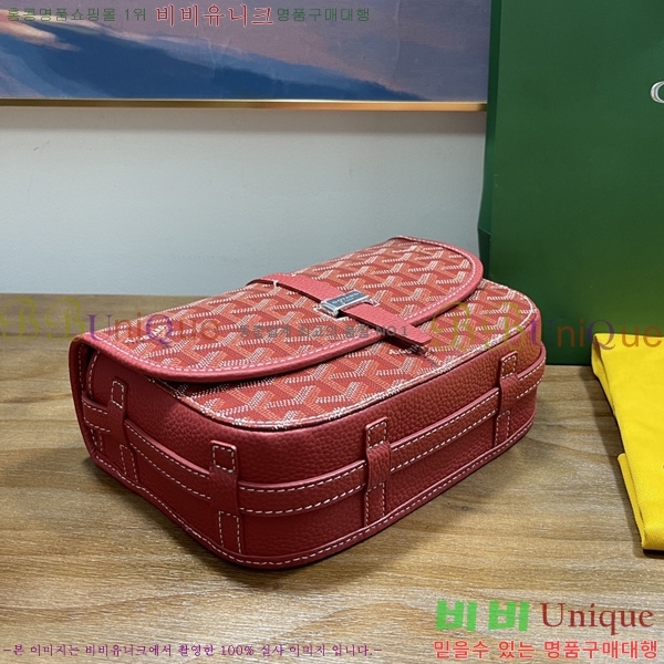 #���ߵ� �������� ũ�ν��� �Ż� GOY9956-111