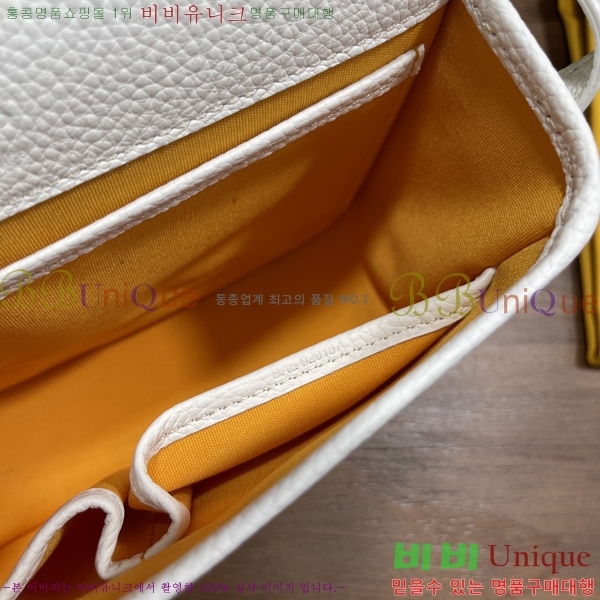 #���ߵ� �������� ũ�ν��� �Ż� GOY9956-109