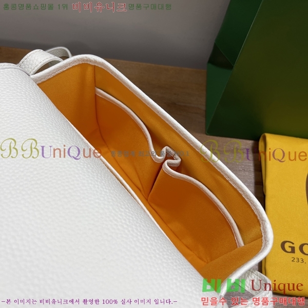 #���ߵ� �������� ũ�ν��� �Ż� GOY9956-109