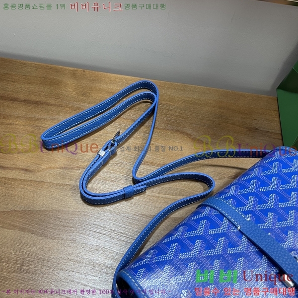 #���ߵ� �������� ũ�ν��� �Ż� GOY9956-103