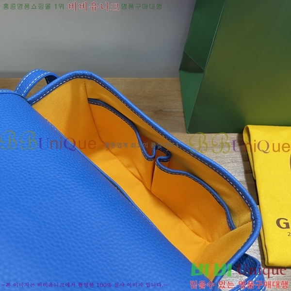 #���ߵ� �������� ũ�ν��� �Ż� GOY9956-103