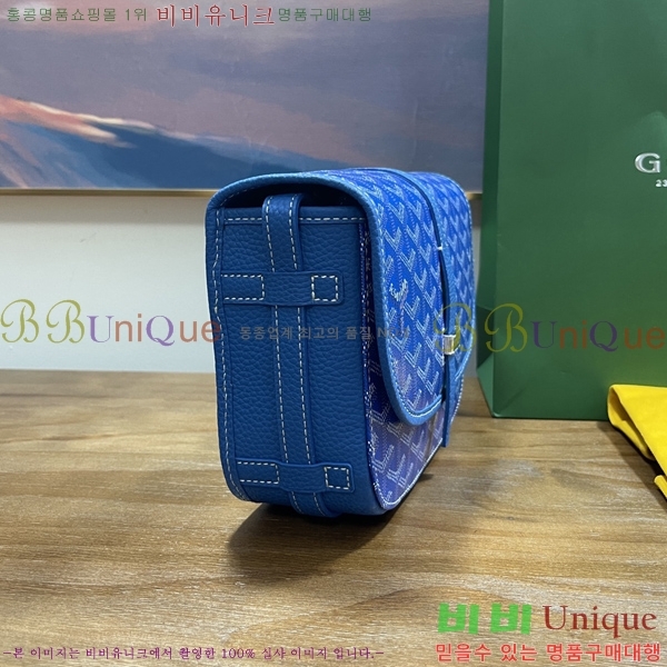 #���ߵ� �������� ũ�ν��� �Ż� GOY9956-103