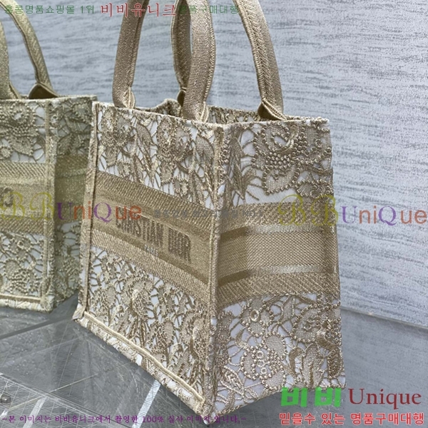 #��� �� ��Ʈ�� ���� 1265-603