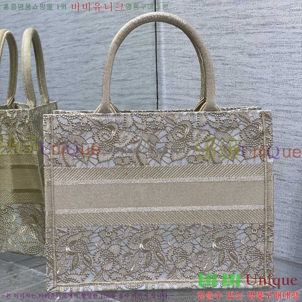 #��� �� ��Ʈ�� �̵�� 1286-609