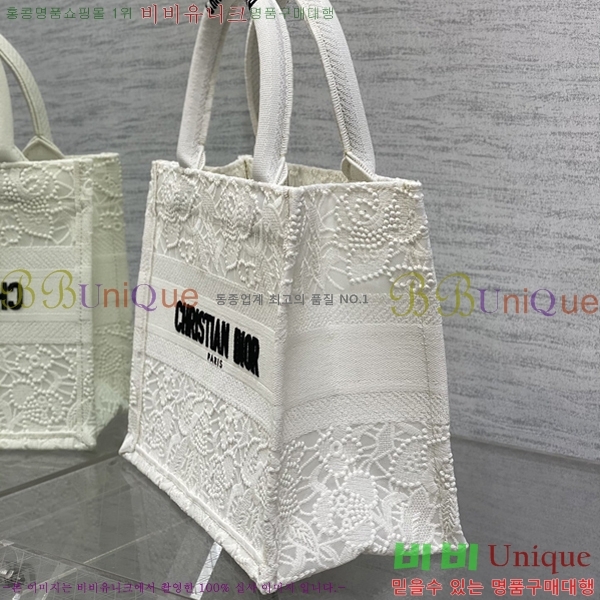 #��� �� ��Ʈ�� ���� 1265-604