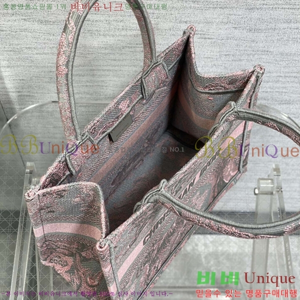 #��� �� ��Ʈ�� ���� 1265-606