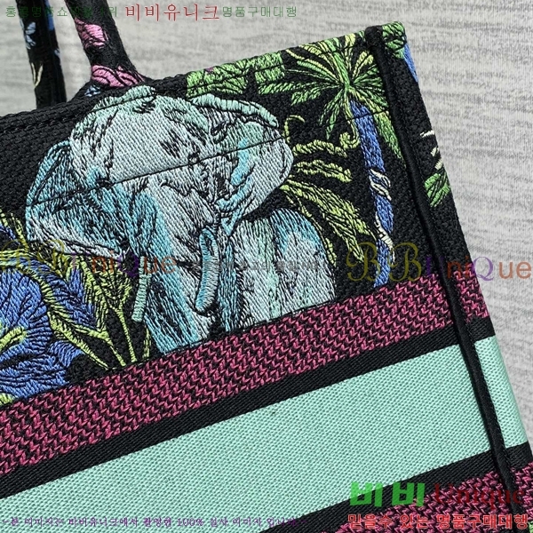 #��� �� ��Ʈ�� �̵�� 1286-605