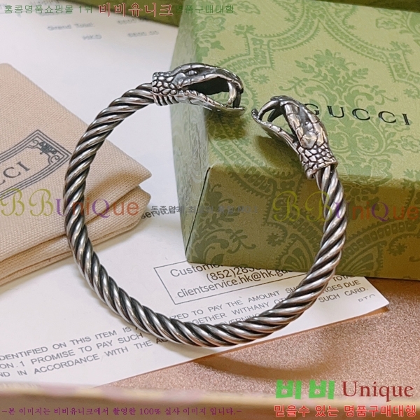 ���� ���� G308521