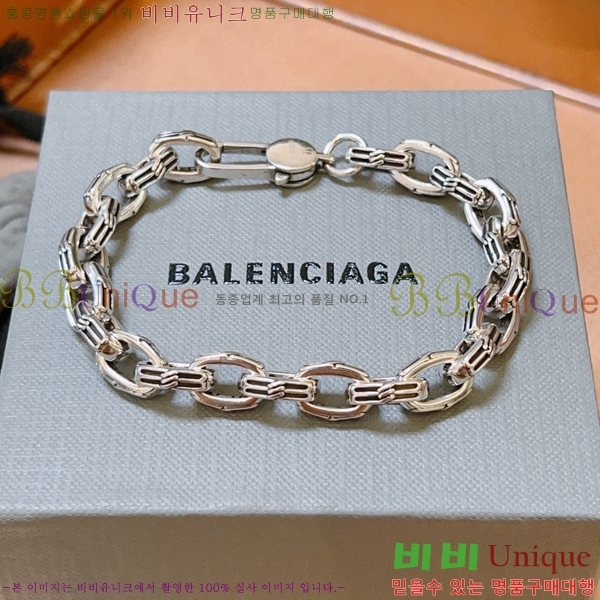 �߷��þư� ���� BB30824