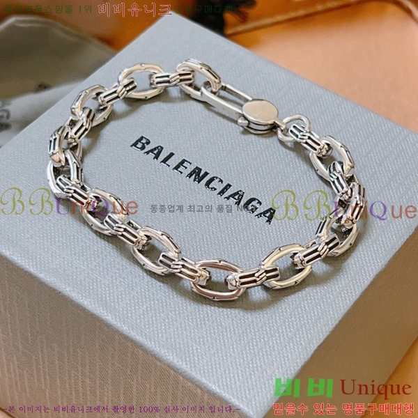 �߷��þư� ���� BB30824