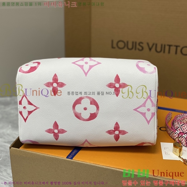 #���̺��� ���ǵ� �ݵѸ��� 25 M3073-100