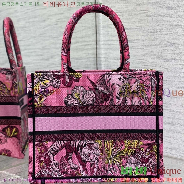 #��� �� ��Ʈ�� ���� 1265-609