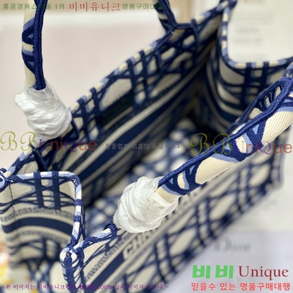 #��� �� ��Ʈ�� ���� 1265-610