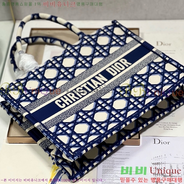 #��� �� ��Ʈ�� �̵�� 1286-602