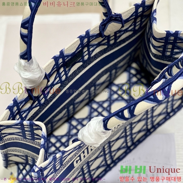 #��� �� ��Ʈ�� �̵�� 1286-602