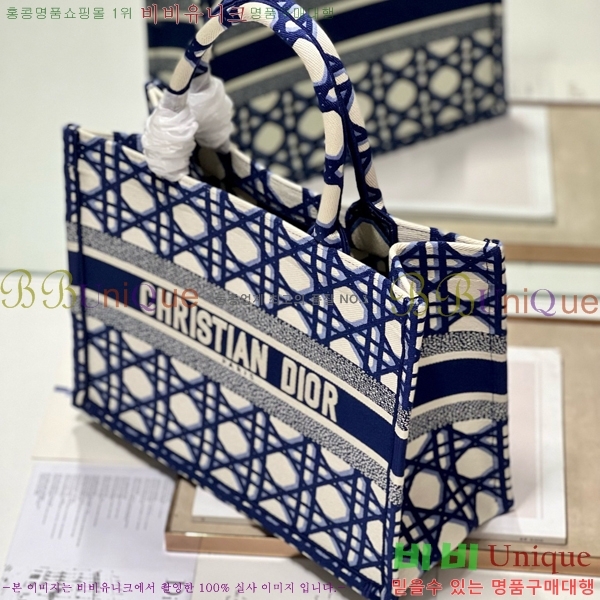 #��� �� ��Ʈ�� �̵�� 1286-602