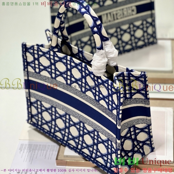 #��� �� ��Ʈ�� �̵�� 1286-602