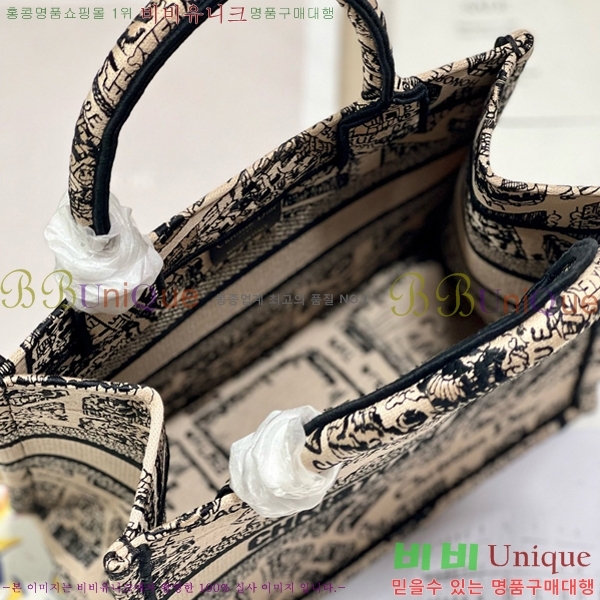 #��� �� ��Ʈ�� ���� 1265-611