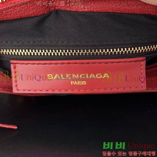 #�߷��þư� ��Ƽ�� �̴� BL58581-13