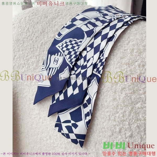 ���� Ʈ���� 4C23689 (2�� Į��) 