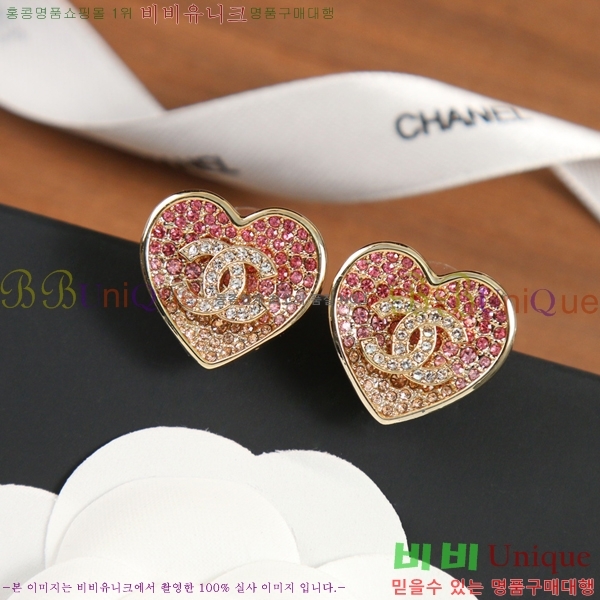 ���� Ŭ���� �̾ 11C23771-1������-180�����롽