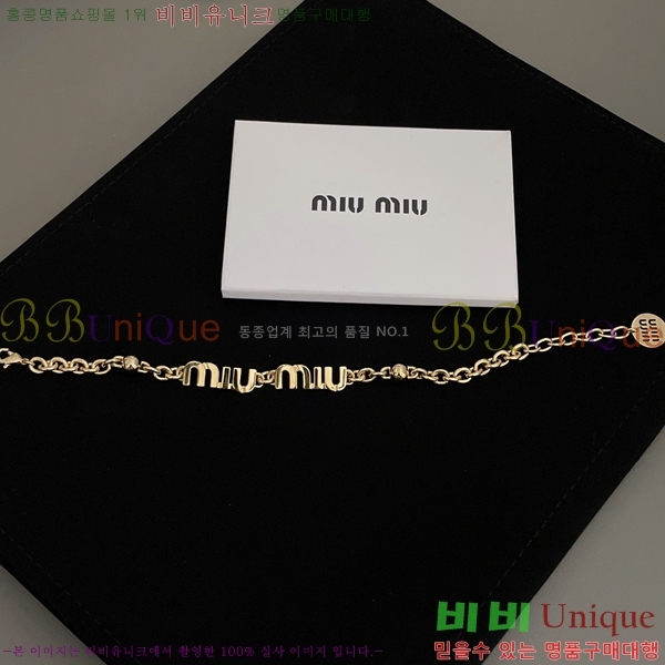 �̿�̿� ���� 15MU237710-2