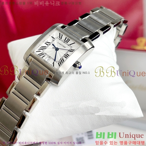 ��쿡 ��ũ �������� �ð� ���� W697758-3