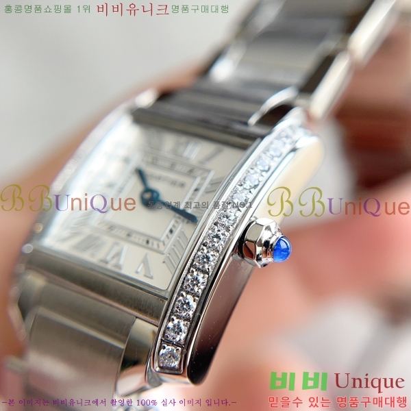 ��쿡 ��ũ �������� �ð� ���� W697758-4