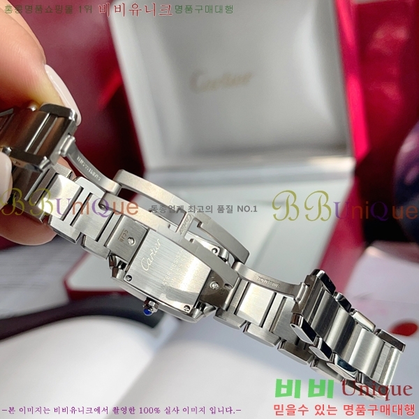 ��쿡 ��ũ �������� �ð� ���� W697758-4