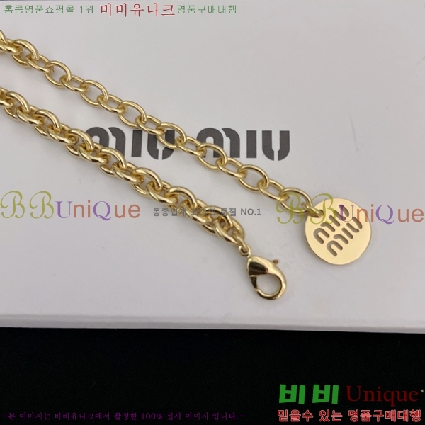 �̿�̿� ����� 16MU237710-1