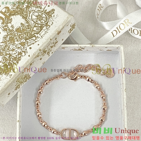 ��� ���� 10D23775-1