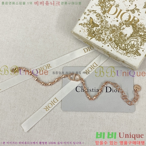 ��� ���� 10D23775-1